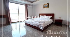 មានបន្ទប់ទំនេរនៅ 2Bedroom Apartment for Rent-(Toul Songkae) 