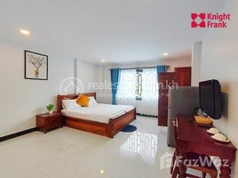 1 Bedroom Apartment for rent at One Bedroom Apartment for Rent on Riverside, Phnom Penh, Phsar Kandal Ti Muoy, Doun Penh