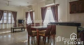 មានបន្ទប់ទំនេរនៅ TS1545A - 2 Bedrooms for Rent in Tonle Bassac area