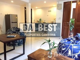 1 Bedroom Apartment for rent at DABEST PROPERTIES: 1 Bedroom Apartment for Rent in Siem Reap - Svay Dangkum, Sala Kamreuk