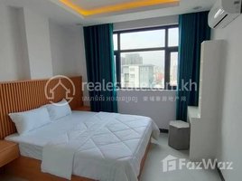 1 បន្ទប់គេង អាផាតមិន for rent at New Pool Western Apartment for Rent, Boeng Keng Kang Ti Muoy