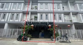 Available Units at 🏦Flat House for Urgent sale (Negotiable), ABA Loan Available (@6.5% p.a. up to 25 Years repayment term)