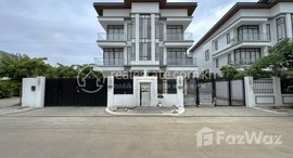 Available Units at Borey Hi Tech The Premium