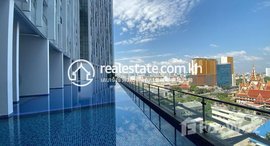 មានបន្ទប់ទំនេរនៅ One bedroom for rent at the bridge