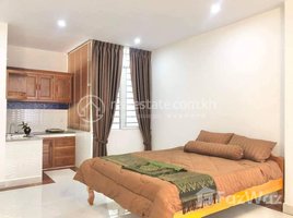 Studio Apartment for rent at 1bedrooms near royal palace, Chakto Mukh, Doun Penh