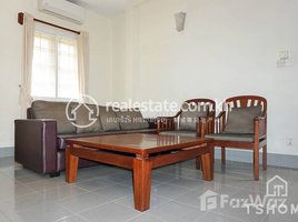 1 Bedroom Apartment for rent at Classic Style 1Bedroom Apartment for Rent in BKK1 75㎡ 650USD, Tonle Basak