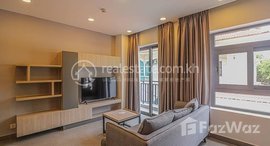 មានបន្ទប់ទំនេរនៅ Toul Tumpoung / Nice Apartment 1 Bedroom For Rent In Toul Tumpoung
