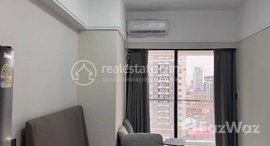 Available Units at Le Condé BKK1