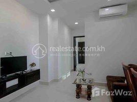 Studio Apartment for rent at One bedroom apartment for rent, Tuol Tumpung Ti Muoy