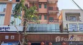 មានបន្ទប់ទំនេរនៅ Building for rent fully furnished 9000$