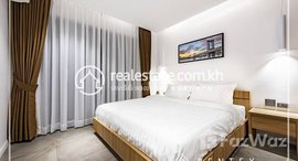 មានបន្ទប់ទំនេរនៅ Studio for Rent in BKK-1 .