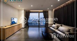 មានបន្ទប់ទំនេរនៅ 1 Bedroom Apartment For Rent in Boeung Kak-2(Toul Kork area)