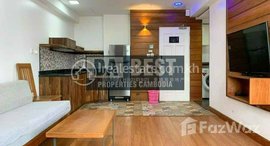 មានបន្ទប់ទំនេរនៅ DABEST PROPERTIES: 1Bedroom Apartment for Rent in Phnom Penh - Phsar Tmei