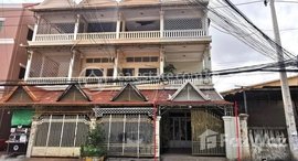 Available Units at 🏦Flat House for Urgent sale (Negotiable), ABA Loan Available (@6.5% p.a. up to 25 Years repayment term)