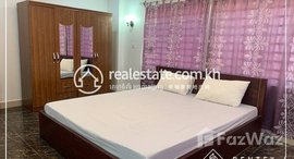 មានបន្ទប់ទំនេរនៅ Two bedrooms apartment for rent in Tonle Bassac. 