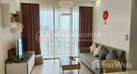 មានបន្ទប់ទំនេរនៅ Lovely two bedroom for rent with fully furnished