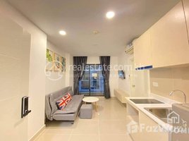 1 Bedroom Apartment for rent at TS1817B - Modern 1 Bedroom Condo for Rent in Toul Kork area, Tuol Svay Prey Ti Muoy, Chamkar Mon, Phnom Penh, Cambodia