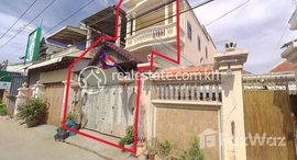 មានបន្ទប់ទំនេរនៅ 🏦Flat House for Urgent sale (Negotiable), ABA Loan Available (@6.5% p.a. up to 25 Years repayment term)