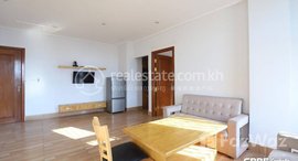 Available Units at 1 Beautiful Bedroom for rent in Russian Market