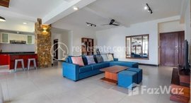 មានបន្ទប់ទំនេរនៅ Tonle Bassac | 2 Bedroom Apartment For Rent In Tonle Bassac