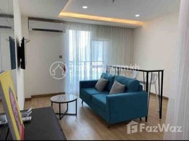Studio Condo for rent at Nice studio room for rent with fully furnished, Veal Vong