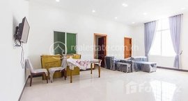 មានបន្ទប់ទំនេរនៅ Russian Market | 2 Bedrooms Brand New Apartment For Rent In Toul Tumpung II