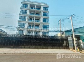 1 បន្ទប់គេង អាផាតមិន for rent at 1bedroom Apartment for Rent, Phsar Thmei Ti Bei