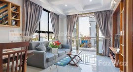 មានបន្ទប់ទំនេរនៅ Modern and Comfortable 1 Bedrooms Apartment for Rent in Duan Penh Area. - Near to Royal Palace and Riverside area.