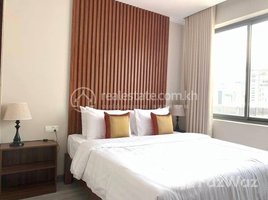 1 បន្ទប់គេង អាផាតមិន for rent at Apartment for rent in BKK3 One bedroom, Boeng Keng Kang Ti Bei