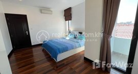 Available Units at ONE BEAUTIFUL BEDROOM FOR RENT