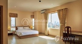 មានបន្ទប់ទំនេរនៅ Nice two bedroom for rent at Doun Penh