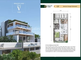 7 Bedroom Villa for sale at Dragon Land - 598, Chrang Chamreh Ti Muoy, Russey Keo