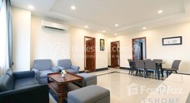 មានបន្ទប់ទំនេរនៅ TS27C - Huge 3 Bedrooms with Jacuzzi for Rent in BKK1 area
