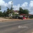 7 Bedroom House for sale in Tboung Khmum, Sralab, Tboung Khmum, Tboung Khmum