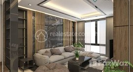 មានបន្ទប់ទំនេរនៅ Brand new luxury Penthouse service Apartment Tk area
