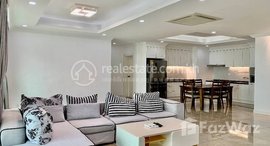 Available Units at 4 Bedroom Apartment for Lease in BKK1