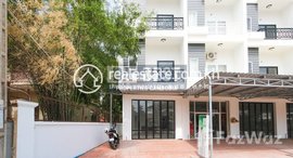 Available Units at DABEST PROPERTIES CAMBODIA: 4 Bedrooms Flat House for Rent in Siem Reap -Svay Dangkum