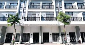 Available Units at Borey Peng Huoth: The Star Platinum Eco Romance
