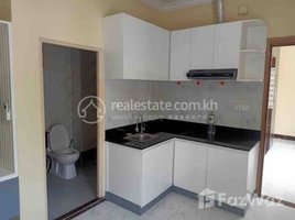 ស្ទូឌីយោ អាផាតមិន for rent at One bedroom apartment for rent, Tuol Tumpung Ti Pir