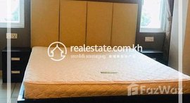 Available Units at One bedroom Apartment for rent in Boeng Kak-1(Toul kork)