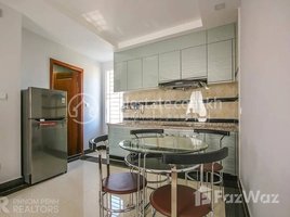 1 Bedroom Condo for rent at Russian Market | 1 Bedroom Apartment For Rent In Tuol Tom Poung, Boeng Trabaek