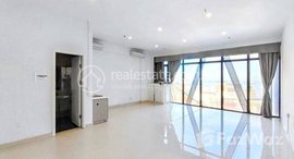 Available Units at SOHO Condo for Sale I The Bridge SOHO