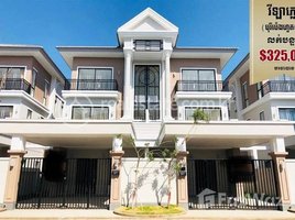 4 Bedroom House for sale in Cheung Aek, Dangkao, Cheung Aek