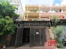 4 Bedroom Apartment for rent at FLAT HOUS FOR RENT ONLY 900$, Tuol Svay Prey Ti Muoy, Chamkar Mon, Phnom Penh, Cambodia