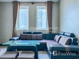 1 Bedroom Apartment for rent at Affordable 1 Bedroom Apartment for Rent in Central Phnom Penh , Phsar Thmei Ti Bei, Doun Penh