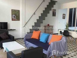 1 Bedroom Apartment for rent at Aprtment for Rent, Veal Vong