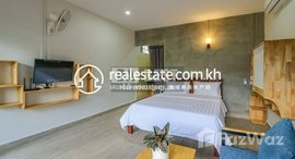 មានបន្ទប់ទំនេរនៅ Studio Apartment for Rent in Siem Reap –Svay Dangkum
