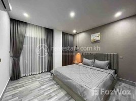 1 Bedroom Apartment for rent at One bedroom for rent , fully furnished, Tumnob Tuek