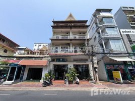 1 បន្ទប់គេង អាផាតមិន for rent at One Bedroom for Rent , Phsar Thmei Ti Bei