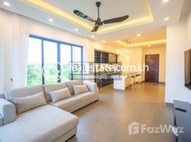 2 Bedroom Apartment for rent at 2 Bedroom Apartment for Rent in Siem Reap –Svay Dangkum, Sla Kram, Krong Siem Reap